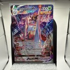 Duraludon VMAX