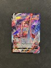 Duraludon VMAX