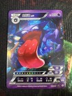 Haunter