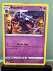 Haunter