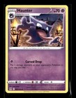 Haunter