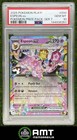 Espeon ex