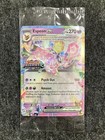 Espeon ex