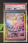 Espeon ex