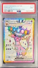 Espeon ex