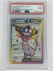 Espeon ex