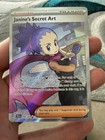 Janine's Secret Art