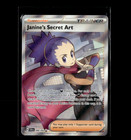 Janine's Secret Art