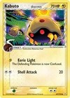 Kabuto