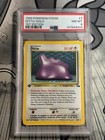 Ditto