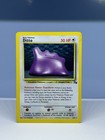 Ditto