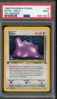 Ditto
