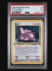 Ditto