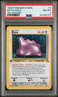 Ditto