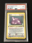 Ditto
