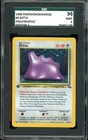 Ditto