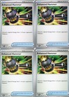 Enhanced Hammer