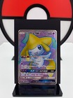 Jirachi GX