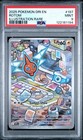 Mow Rotom