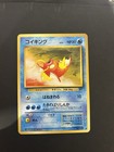 Magikarp