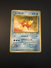 Magikarp