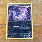 Purrloin