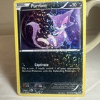 Purrloin