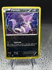 Purrloin