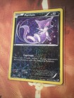 Purrloin