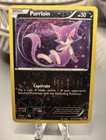 Purrloin