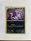 Purrloin