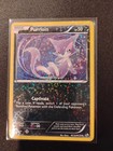 Purrloin