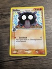 Shellder
