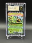 Teal Mask Ogerpon Ex