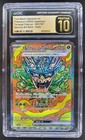 Teal Mask Ogerpon Ex