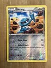 Metang