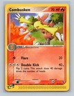 Combusken