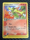 Combusken
