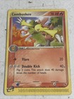 Combusken