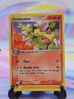 Combusken