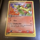 Combusken
