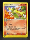 Combusken
