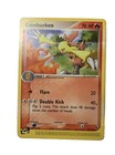 Combusken