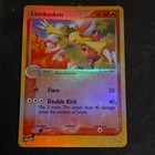 Combusken