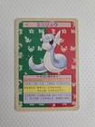 Dratini