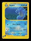 Seadra