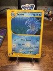 Seadra