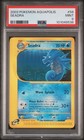 Seadra