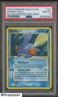 Mudkip