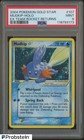 Mudkip